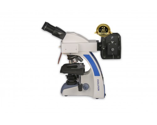 Мікроскоп Evolution LUM LS-8530 люмінесцентний