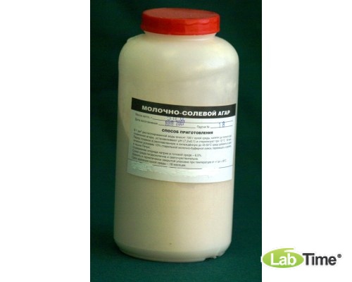 Агар молочно-солевой (для определения Staphylococcus aureus), Углич