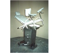 Кресло гинекологическое с регулировкой высоты гидропривод КГ-3