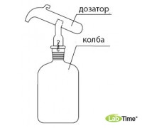 Дозатор для изоамилового спирта 1мл ТУУкр 14307481.011-94
