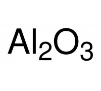 11028 Алюминий окись, хч, 98%, 500 г (Sigma-Aldrich)