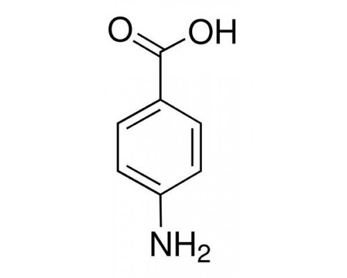 4-Амінобензойна кислота, 99%, 5 г