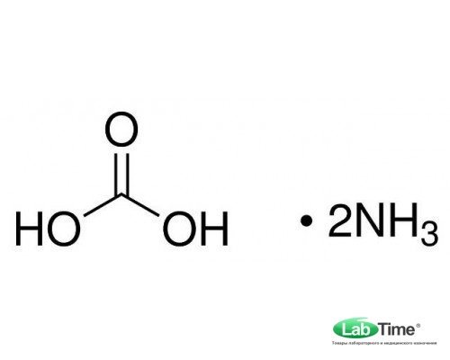 Аммоний углекислий, ACS, 30.0% NH3 основания, 2,5 кг