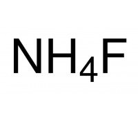 30101 Аммоний фторид, хч, чда, ACS reagent, 98%, 100 г (Sigma-Aldrich)
