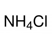 31107 Аммоний хлористый, хч, чда, ACS, Ph. Eur., 99.5%, 1 кг (Sigma-Aldrich)
