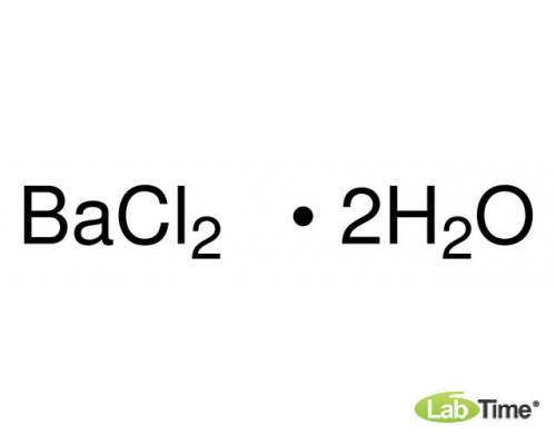 31125 Барий хлористый дигидрат, хч, чда, ACS, ISO, Ph. Eur., 99%, 1 кг (Sigma-Aldrich)