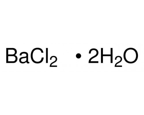 31125 Барій хлористий дигідрат, хч, чда, ACS, ISO, Ph. Eur., 99%, 1 кг (Sigma-Aldrich)
