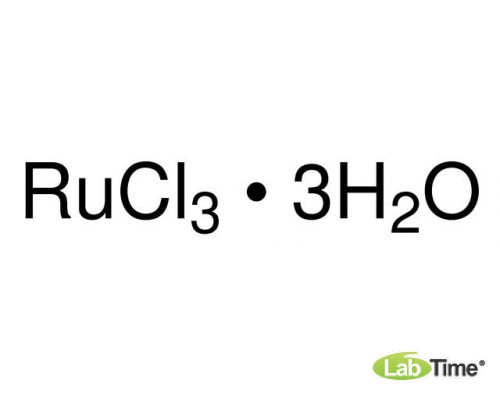 10452 Рутений (III) хлорид тригидрат, тех., 10 г (ALDRICH)