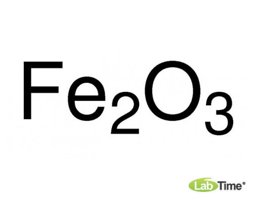 Железо (III) оксид нанопорошок, меньше 50 нм размеры частиц (BET), 5 г