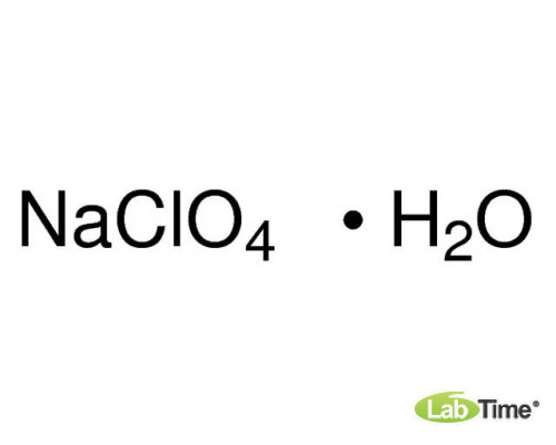 71853 Натрий перхлорат, хч, чда, ACS reagent, 98.0%, 250 г (Sigma-Aldrich)