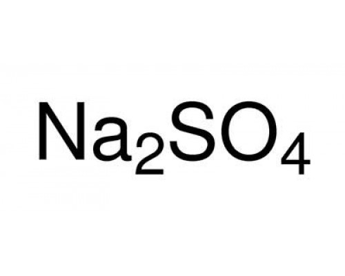 31481 Натрий сернокислый, б/в, хч, чда, ACS, Ph. Eur, 99,0%, 2,5 кг (Sigma-Aldrich)