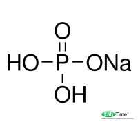 04270 Натрій фосфат 1-заміщений, хч, відповідає вимогам BP, б / в, 98-100.5%, 1 кг (Sigma)