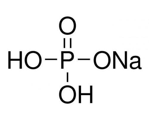 04270 Натрий фосфат 1-замещённый, хч, соответствует требованиям BP, б/в, 98-100.5%, 1 кг (Sigma)
