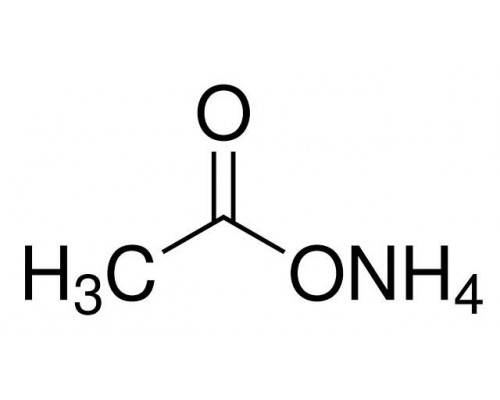 Аммоний ацетат, хч, чда, д/HPLC, 99,0%, 250 г