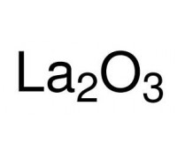 Лантан (III) оксид, 99.9%, 100 г