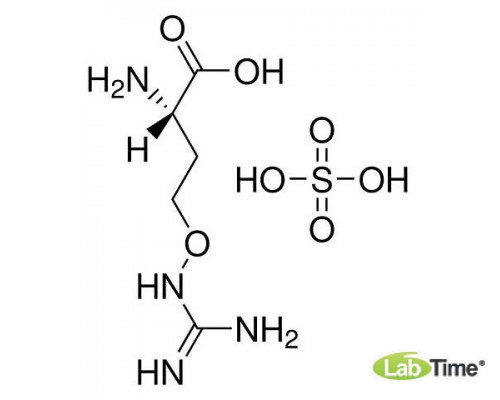 C9758 L-Канаванин сернокислый, 99%, порошок, 250 мг (Sigma)
