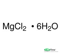13152 Магний хлористый*6Н2О, соответствует Ph. Eur., 99-101%, 0.0001% Al, 1 кг (Sigma-Aldrich)