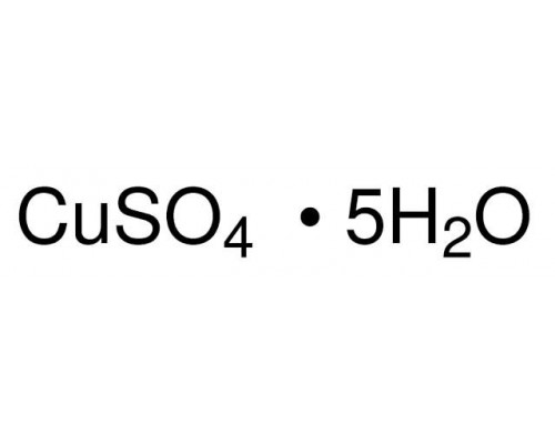 12849 Мідь сірчанокисла пентагідрат, хч, відповідає вимогам Ph. Eur., BP, USP, 99-100.5%, 100 г (Sigma-Aldrich)