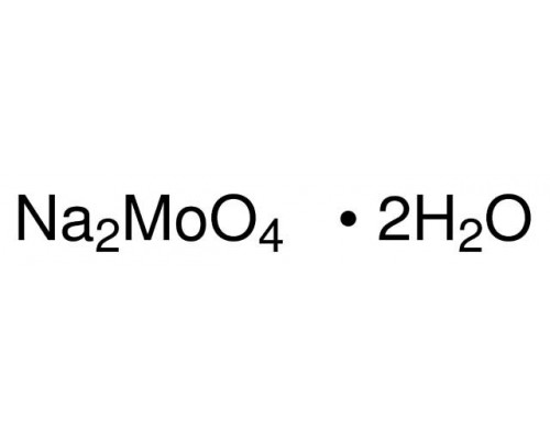 31439 Натрій молібденовокислий * 2Н2О, хч, чда, Reag. Ph.Eur., 99%, 100 г (Sigma-Aldrich)
