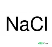 31434 Натрий хлористый, ч, чда, ACS, ISO, Ph. Eur., 99.8%, 500 г (Sigma-Aldrich)