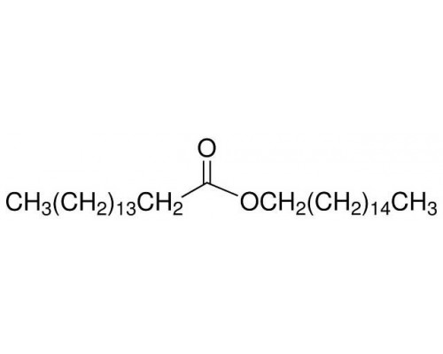 P0169 Пальметил пальмитат, 99%, 100 мг (SIGMA)