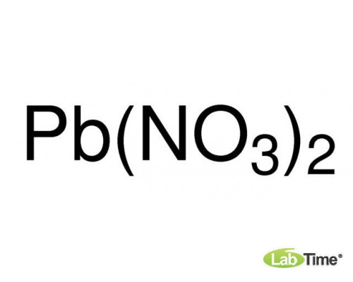 228621 Свинец (II) азотнокислый, ACS reagent, 99.0%, 100 г (Sigma)