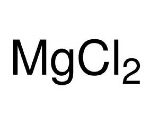 M8266 Магній хлористий, б / в, 98%, 100 г (Sigma)