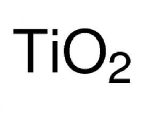 14027 Титан окись, хч, соответствует аналитическим спецификациям Ph. Eur., BP, USP, 99-100.5%, 250 г (Sigma)