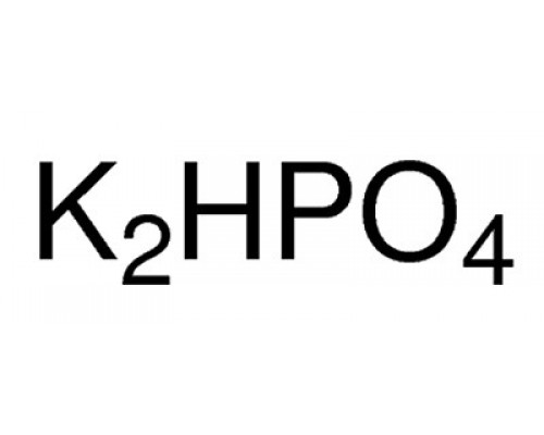 60355 Калій фосфат 2-заміщений, б / в, 98.0%, 500 г (Fluka)