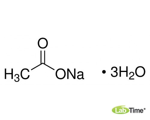 32318 Натрий ацетат тригидрат, ч, д/анализа, ACS, ISO, Ph. Eur., ≥99.5%, 500 г