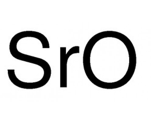 415138 Стронцій оксид, 99.9% trace metals basis, 50 г (ALDRICH)