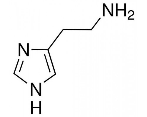 Гістамін, 97,0%, 1 г