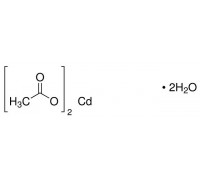 20901 Кадмій оцтовокислий, хч, чда, 98,0%, 100 г (Sigma-Aldrich)
