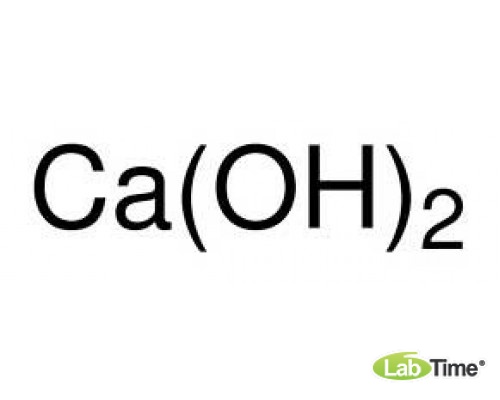 31219 Кальций гидроокись, хч, чда, Reag. Ph. Eur., 96%, 100 г (Sigma-Aldrich)