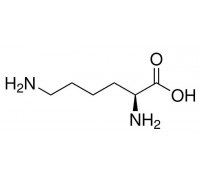 Лізин-L, 98%, 5 г
