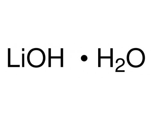 13020 Літій гідроокис моногідрат, ч, 98,5%, 1 кг (Sigma-Aldrich)