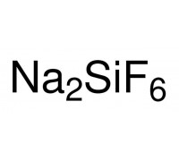 71596 Натрий гексафторосиликат, 97%, 100 г (Fluka)