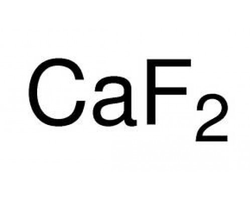 01123 Кальцій фторид, ч, зустрічається в аналітичній специфікації DAB, 99.0-102.0%, 1 кг (Sigma)