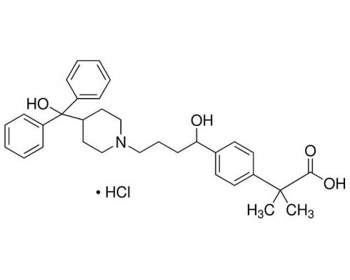 F9427 Фексофенадин гідрохлорид, 98%, 10 мг (Sigma)