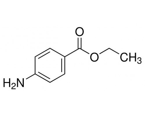 112909 етил-4-амінобензоат, 98%, 100 г (Sigma-Aldrich)