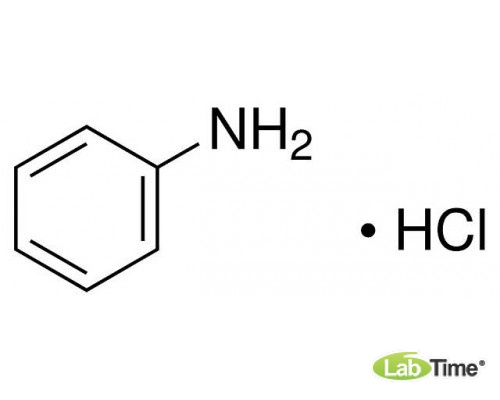 133310 Анилин гидрохлорид, 97%, 5 г (ALDRICH)
