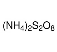 215589 Аммоний персульфат, х.ч., 98%, 500 г (Sigma)