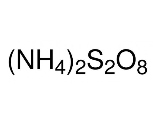 215589 Амоній персульфат, х.ч., 98%, 500 г (Sigma)
