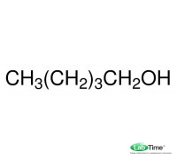 Амиловый спирт (1-Пентанол), 99%, 1 кг