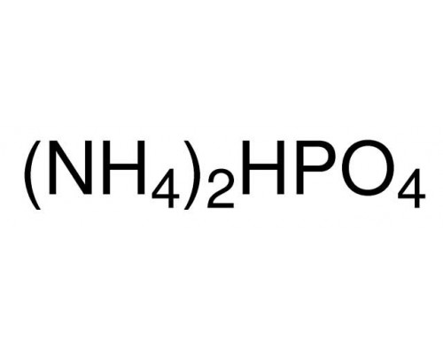 09840 Амоній фосфат 2-заміщені, ч, чда, 99,0%, 250 г