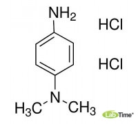 07770 Диметил-п-фенилендиамин дигидрохлорид, хч, чда, 99,0%, 25 г (Fluka)