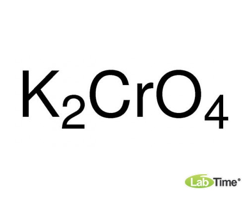 60140 Калий хромат, хч, чда, ACS reagent, 99.0%, 50 г (Fluka)