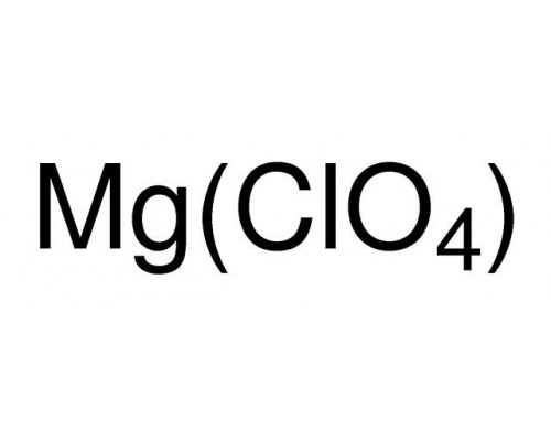 63095 Магний перхлорат, хч, чда, ACS, 98,0%, 50 г (SIGMA-ALDRICH)