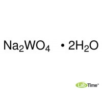 72070 Натрий вольфрамат*2Н2О, хч, чда, ACS reagent, 99.0%, 100 г (Sigma)
