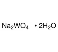 72070 Натрій вольфрамат * 2Н2О, хч, чда, ACS reagent, 99.0%, 100 г (Sigma)